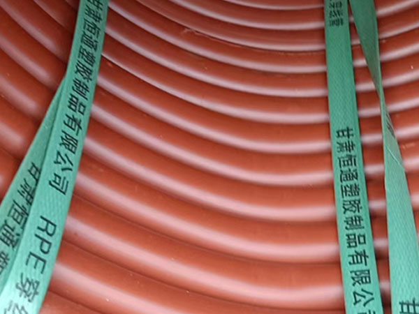 rpe武山穿线管运用特性